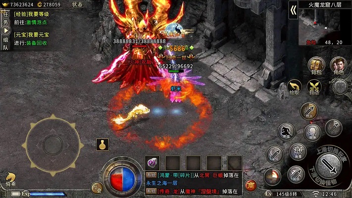 爆率提升，初级BOSS副本无限刷！  