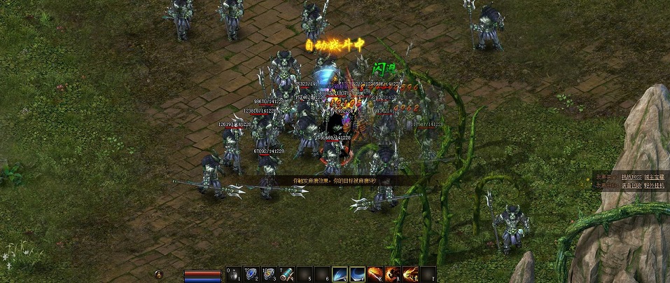 快速突破20级的技巧