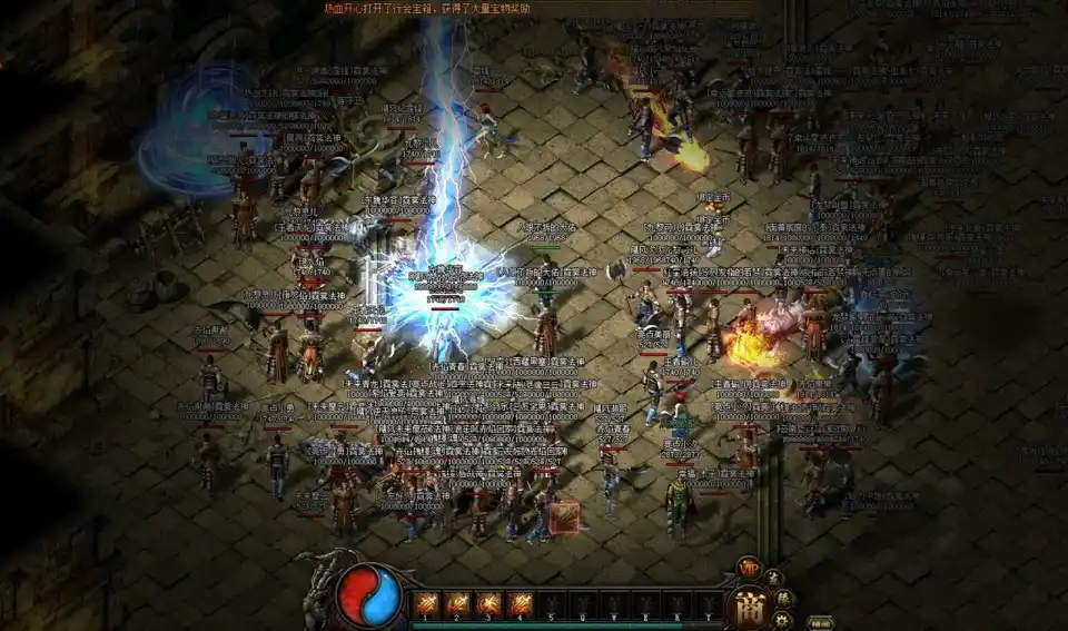 揭秘特殊地图，快速提升实力  