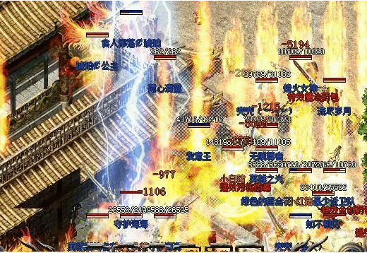 沙巴克攻城战：道士的最佳站位与技巧