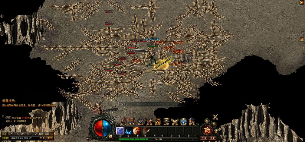 装备搭配与实战应用