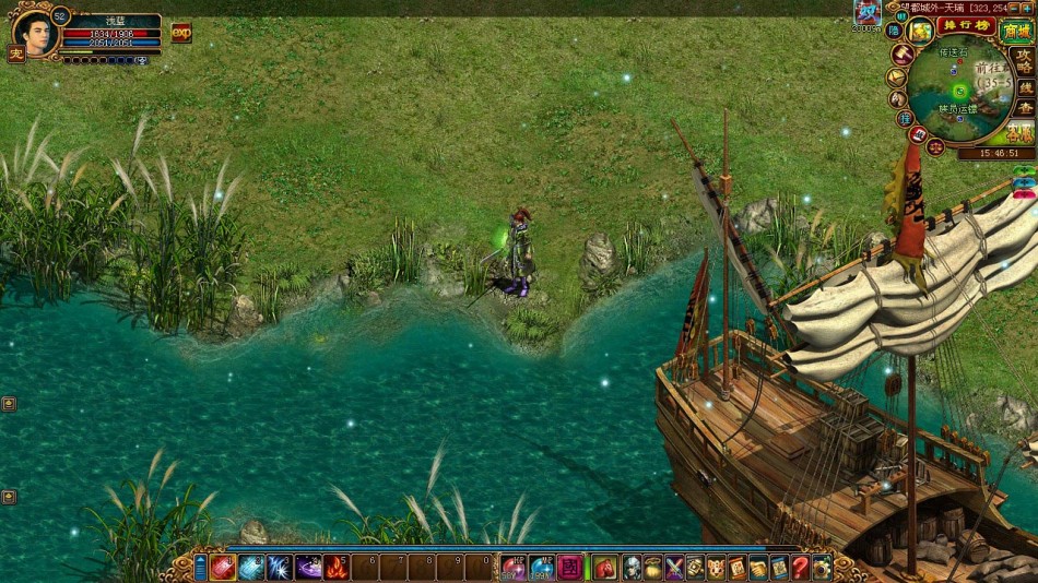 镶嵌系统与符文机制详解