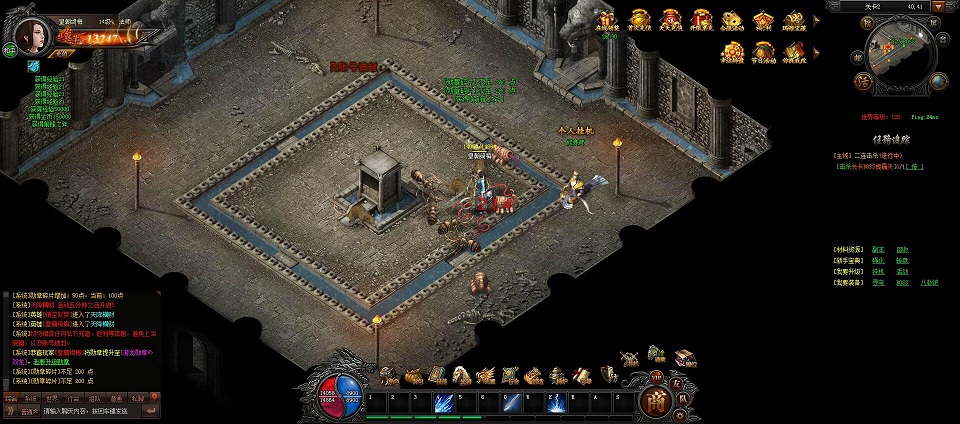 堕落神龙的秘密：魔龙城真正的主宰  