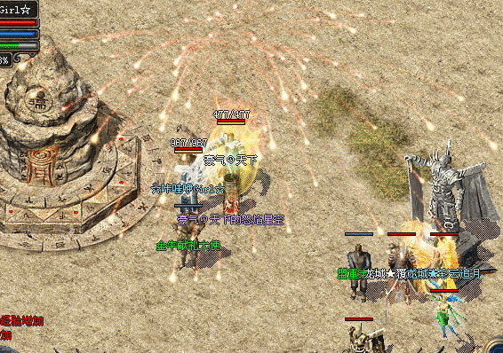 荣光之战，央区限时争霸等你来战!