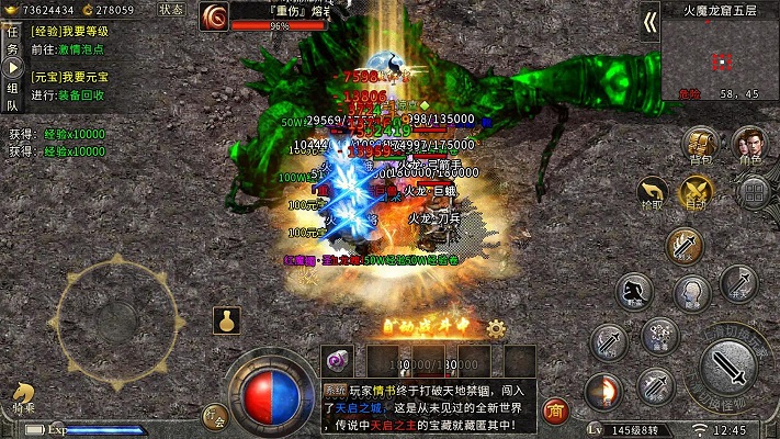 低等级怪物的掉落机制与资源构成