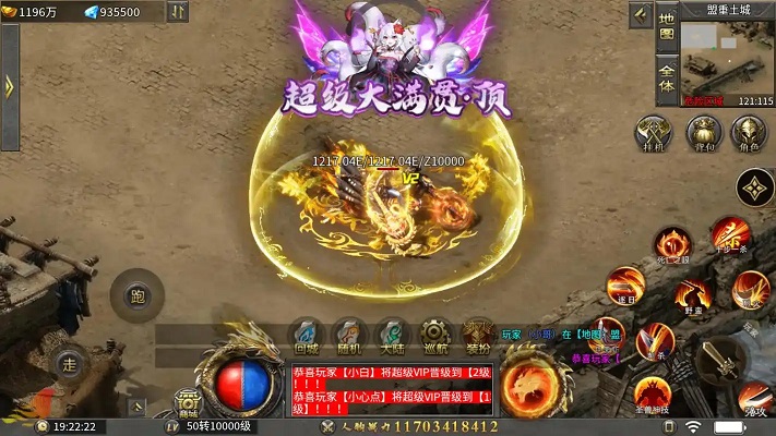 专属活动不停歇，丰富奖励任你拿！  