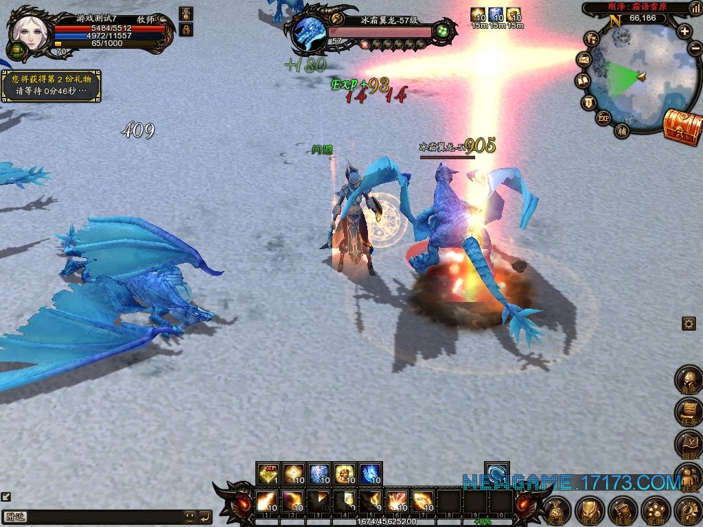 强大属性的激活机制与效果呈现