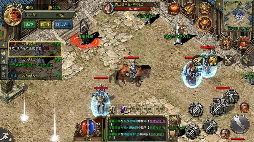 转职进阶与职业重塑的详细指南