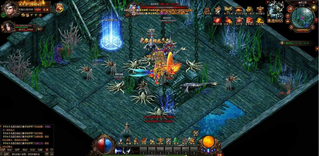 击杀流程与实战应对策略