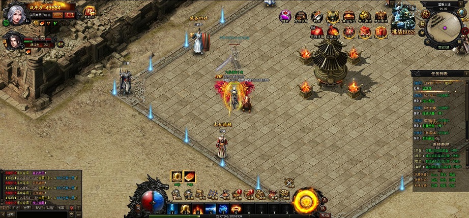 新手期的快速升级策略