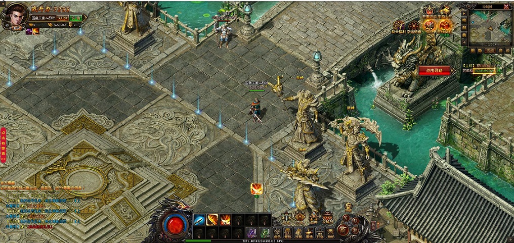 “满越权利”的核心内容:超越新手的特权组合