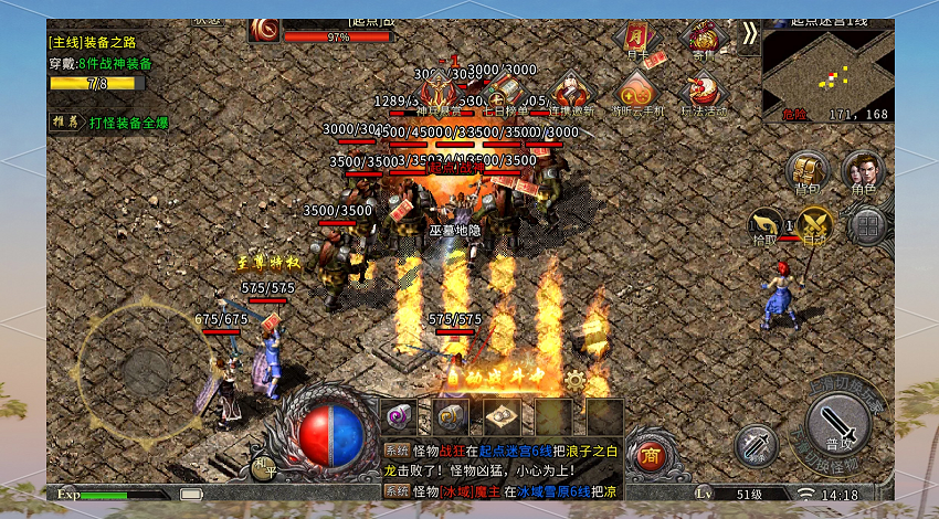 狂暴模式的本质：世界法则的扭曲与重塑