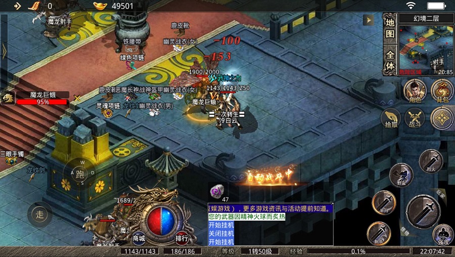 免费白嫖的本质:行为与回报的直接挂钩