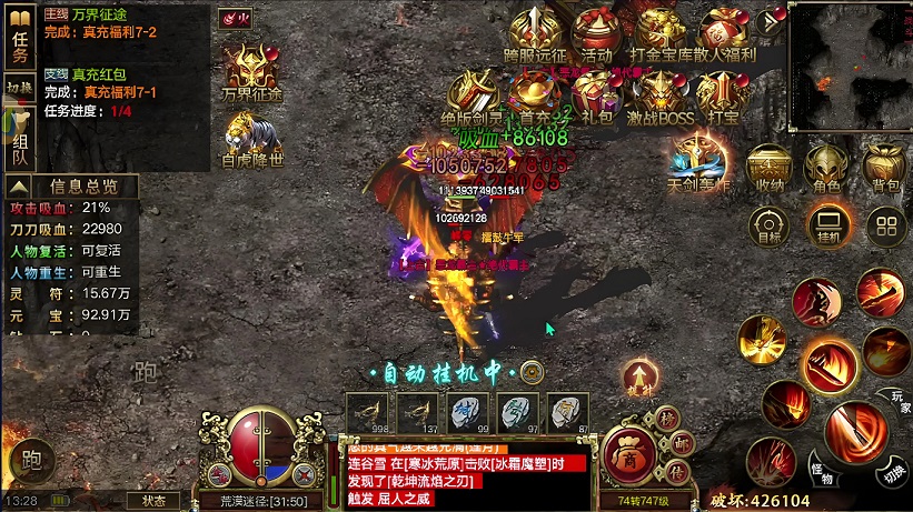 资源转化与价值提升路径:从物品到RMB的链条