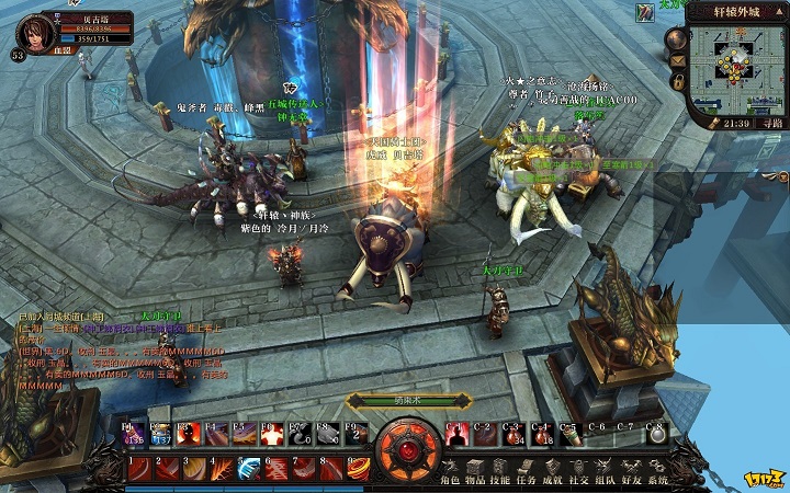 技能书获取途径与职业成长