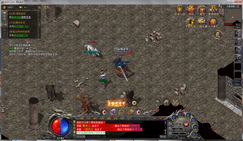 任务奖励与剧情驱动：成长的基石与主线馈赠