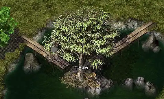 轻松攻略千年树妖,兄弟们一起上吧