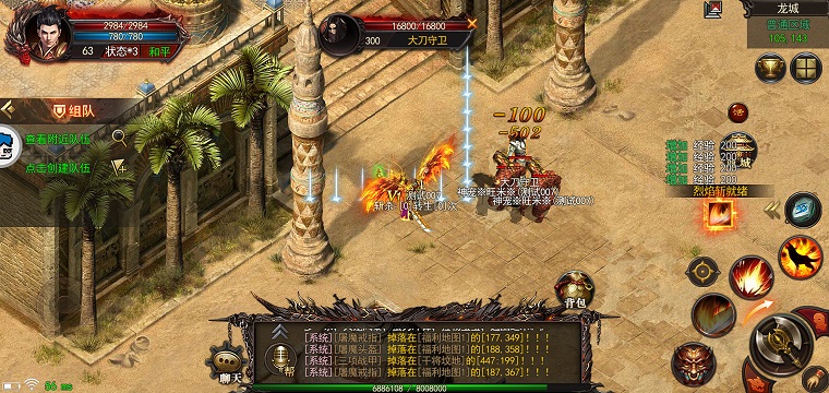 图鉴在多元场景中的战术价值：从单人挂机到跨服竞技的全维赋能