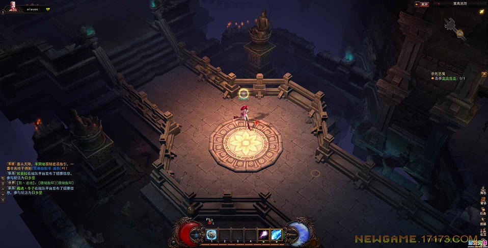 道具类型与稳定获取途径