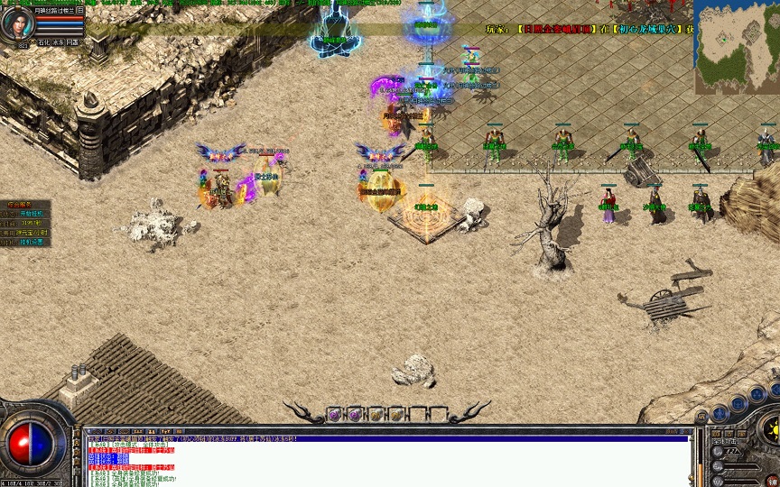 职业选择的个性化匹配原则