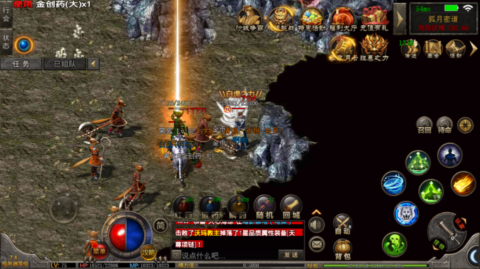 普通铁锤到神匠之锤，锻造工具本身也是决定成败的关键因素