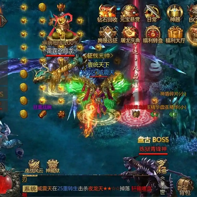 经验叠加机制与收益最大化原理