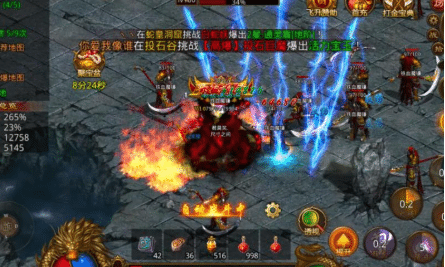 合击版本下的魔法躲避新挑战