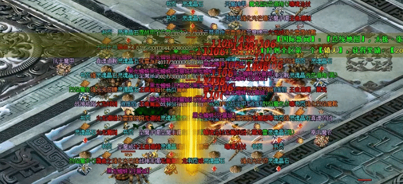 索托城探索：丰富奖励等待你的挑战