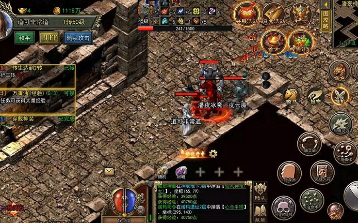 PVP生态：克制循环清晰，无绝对强势职业