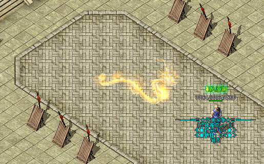 BOSS战斗技巧：挑战辰龙的最佳战术