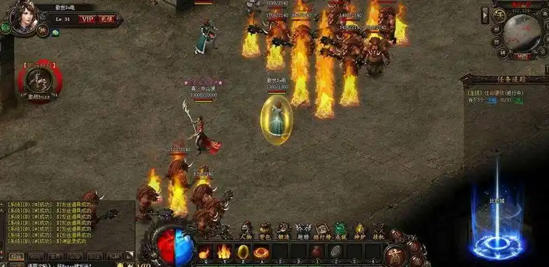 西方绝域——焚天沙漠与时空裂隙的奇观