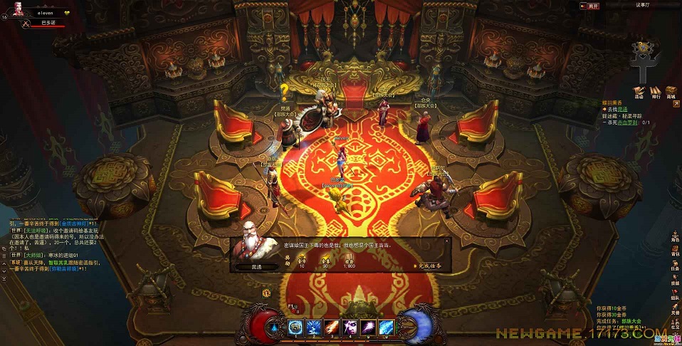 掉落池触发条件——确保高爆率的关键