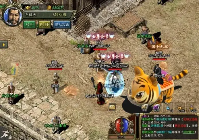 战斗流程标准化——从准备到收尾的七步闭环