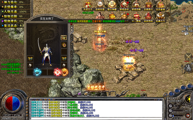 资源转化——化伤害为生命的炼金术