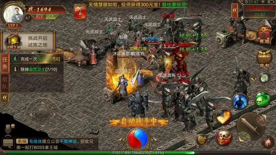 灵魂之境的独特法则——尸鬼军团的天然温床