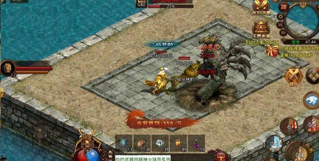 核心理念——能量-物质共振与防御维度的融合