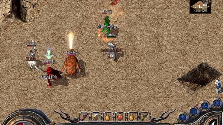 活动矩阵——官方倾力打造的元宝狂欢