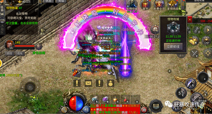 属性维度的革命性拓展——从四维到多维