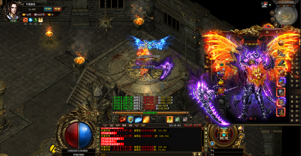 BOSS争夺——装备产出的核心战场