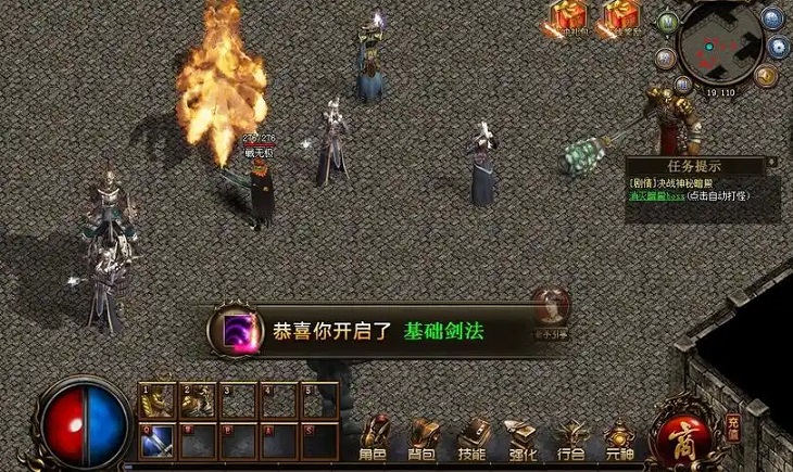 爆率机制的深度解析与底层逻辑