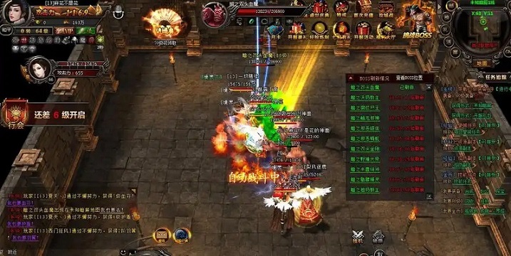 装备养成的艺术:从获取到极致的深度打磨