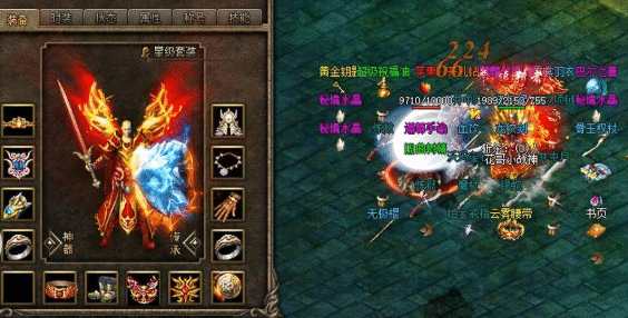 战士进阶全攻略——从砍怪机器到PK战神