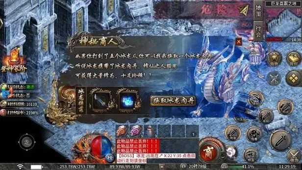 概率博弈与高阶强化技巧(垫刀与幸运)——掌控命运的极致艺术