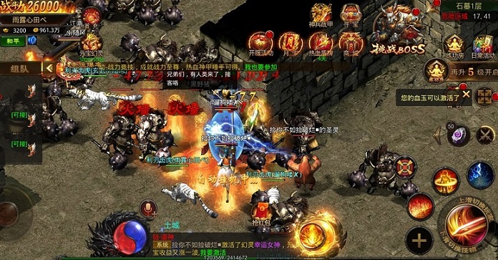 氪金预算与职业绑定:从白嫖到神豪的精准对号入座