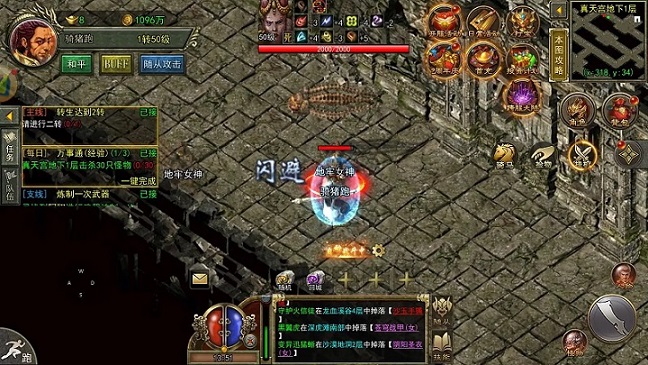 英灵系统与职业的搭配:适配不同职业的战斗需求