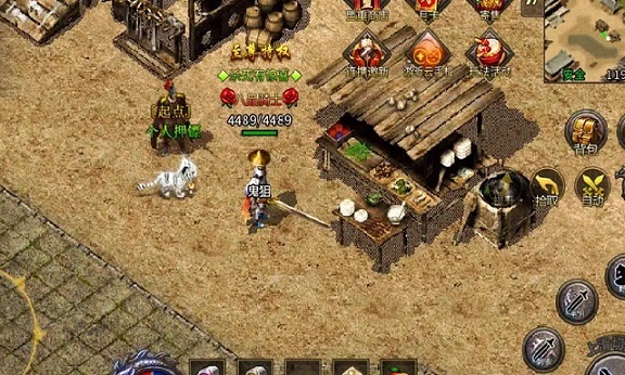 中级BOSS:沃玛教主与祖玛教主的核心争夺
